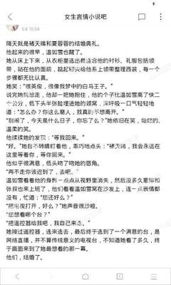 爱博体育官网平台